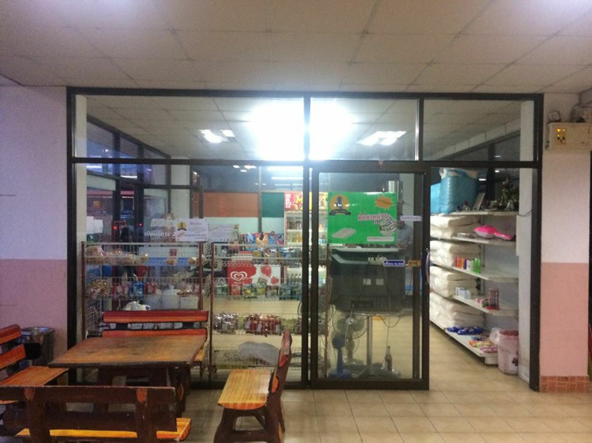Apartamento Kritsadanakorn Mansion Hat Yai Exterior foto